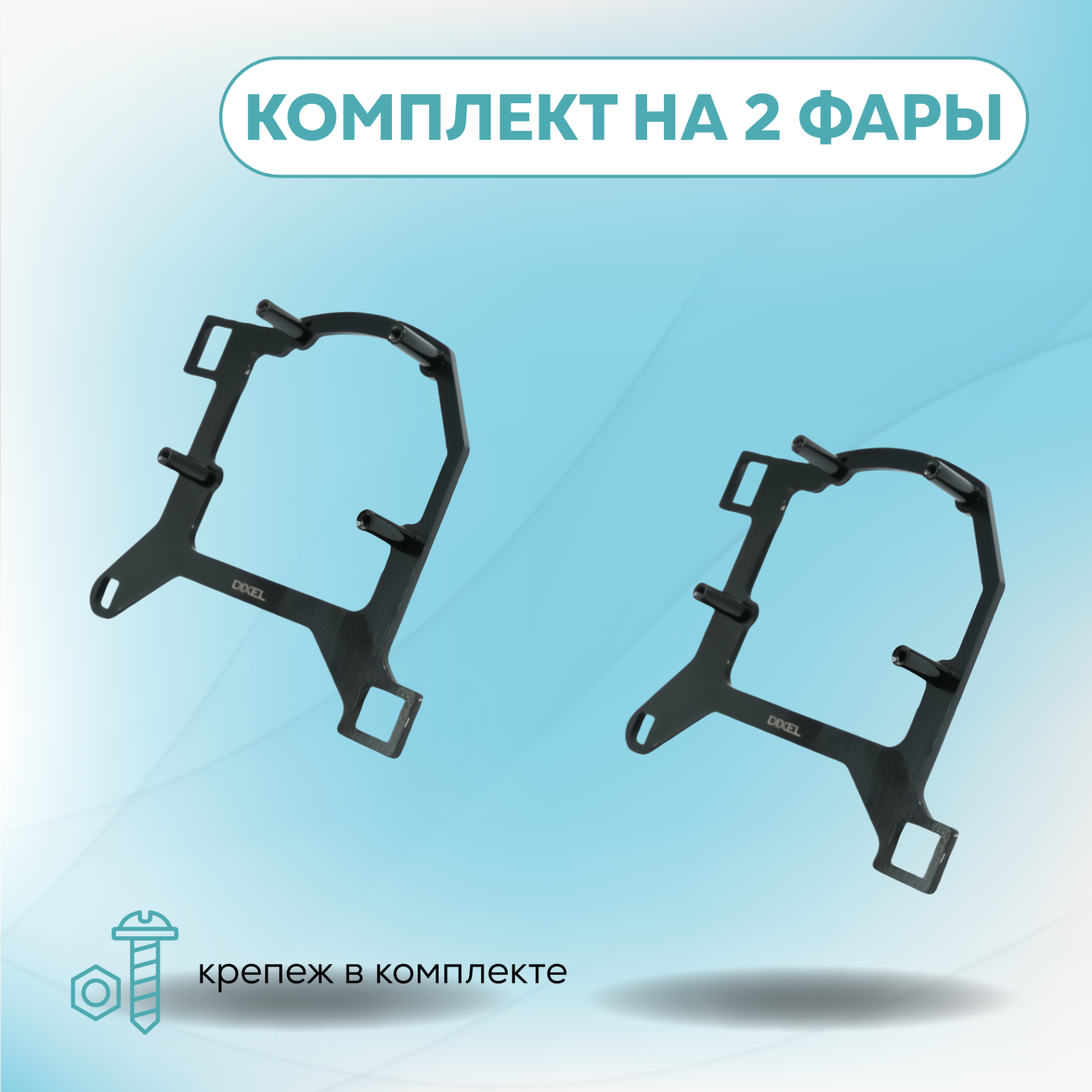 Каталог_рамки_8_381-456-18