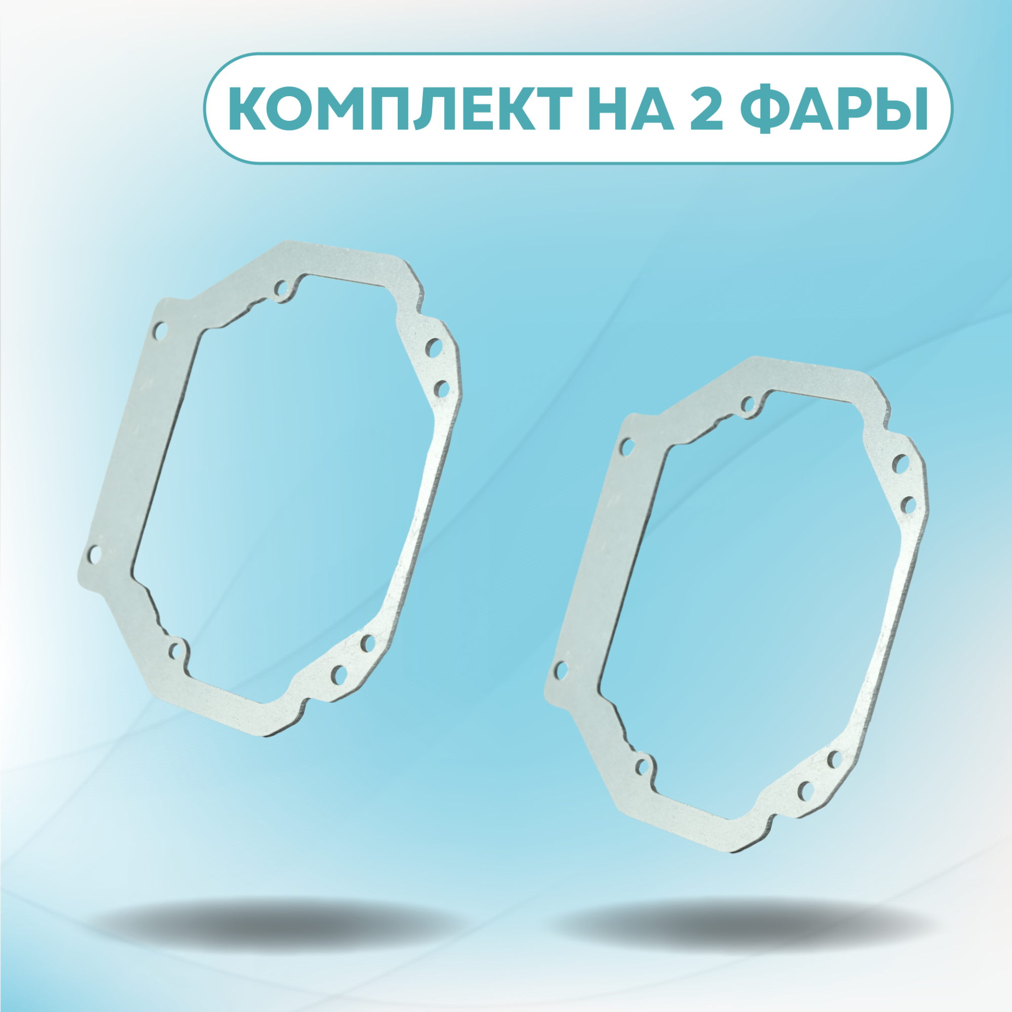 Каталог_рамки_6_295-332-10