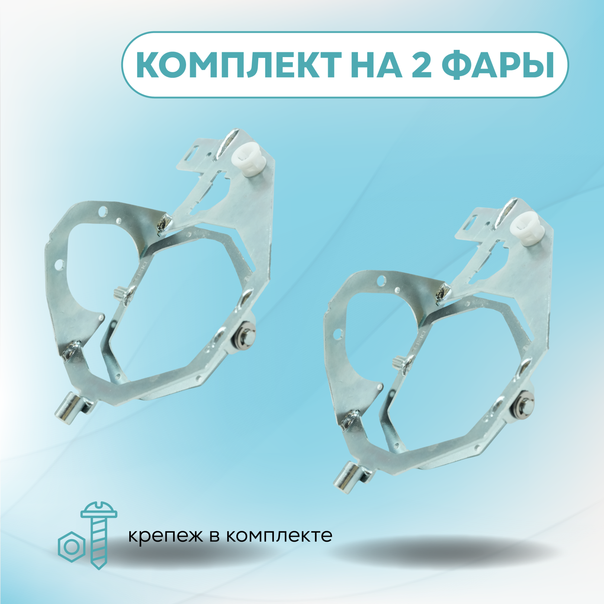 Каталог_рамки_6_295-332-16