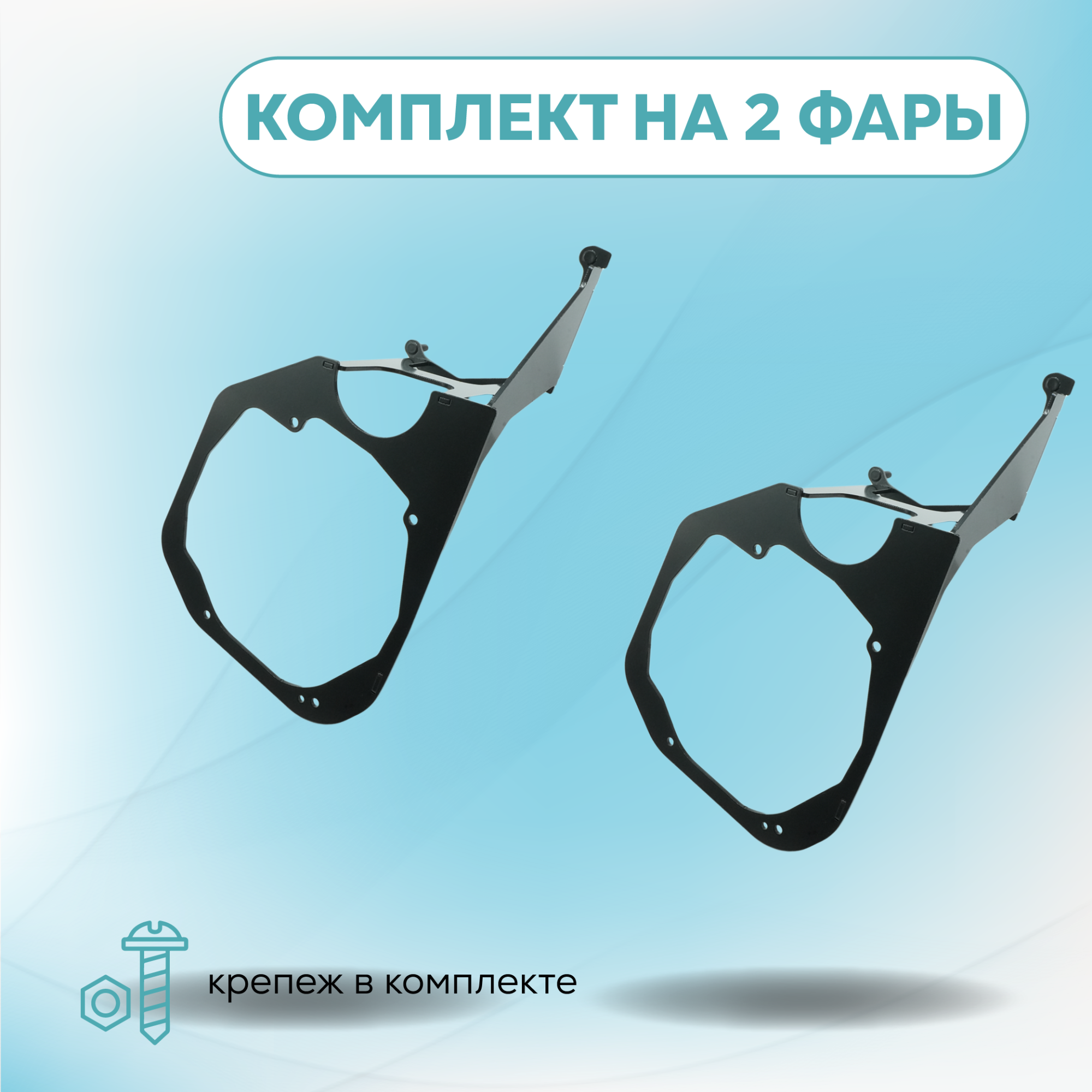 Каталог_рамки копия-38