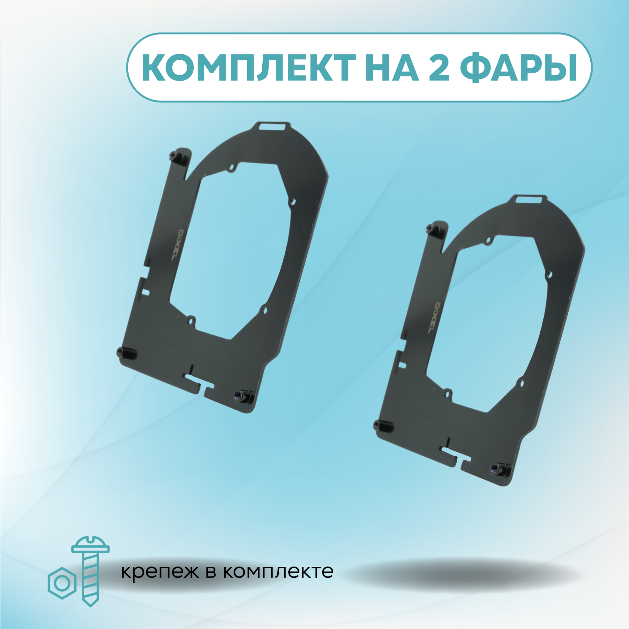 Каталог_рамки_9_457--12