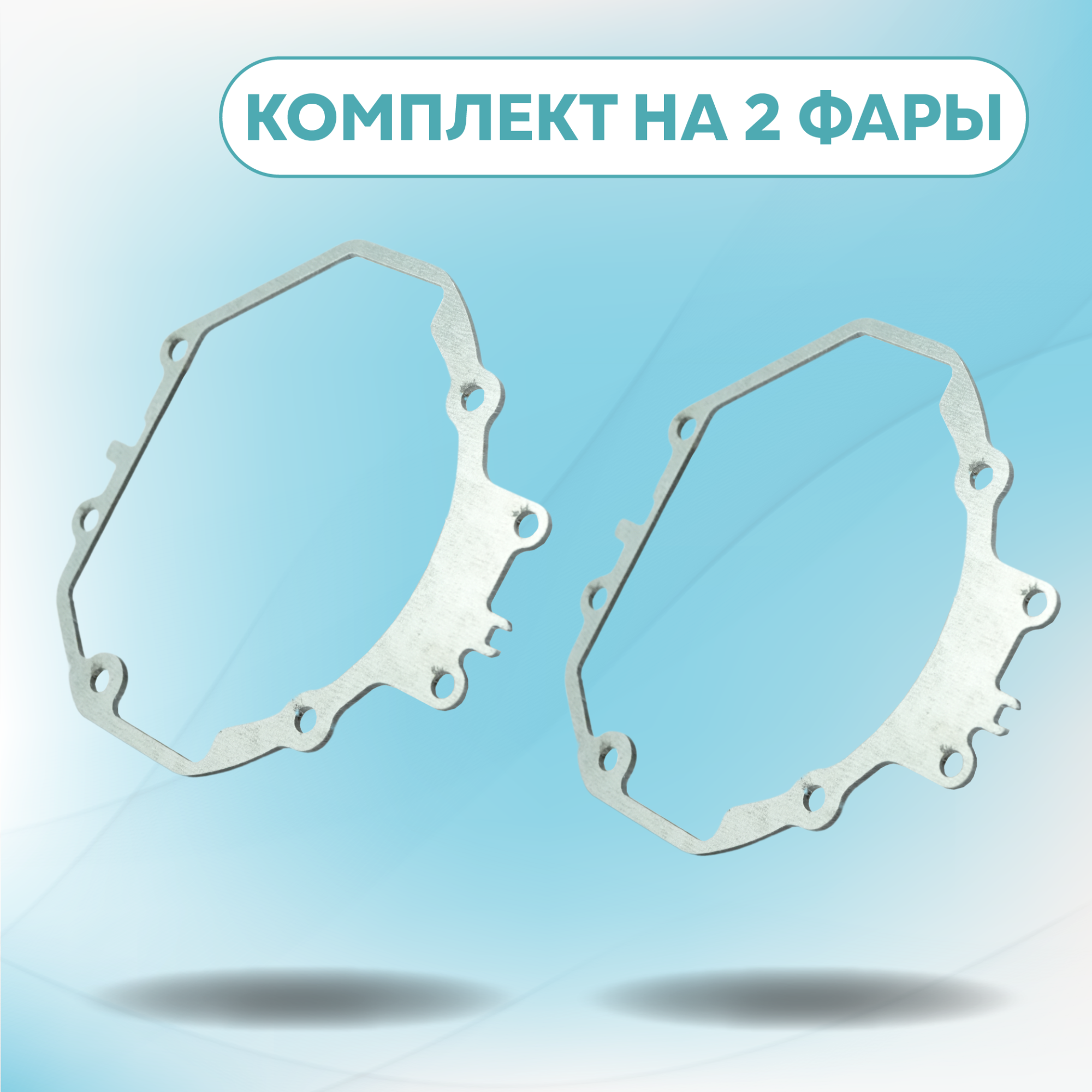 Каталог_рамки_1_2-49-24