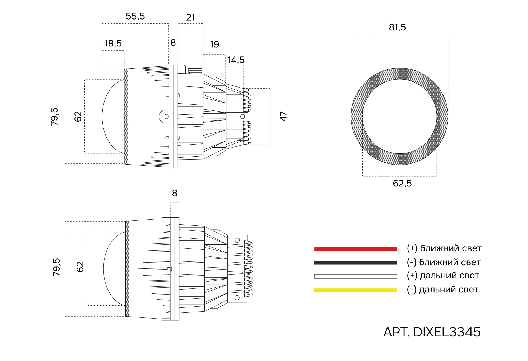 DIXEL3345 чертеж