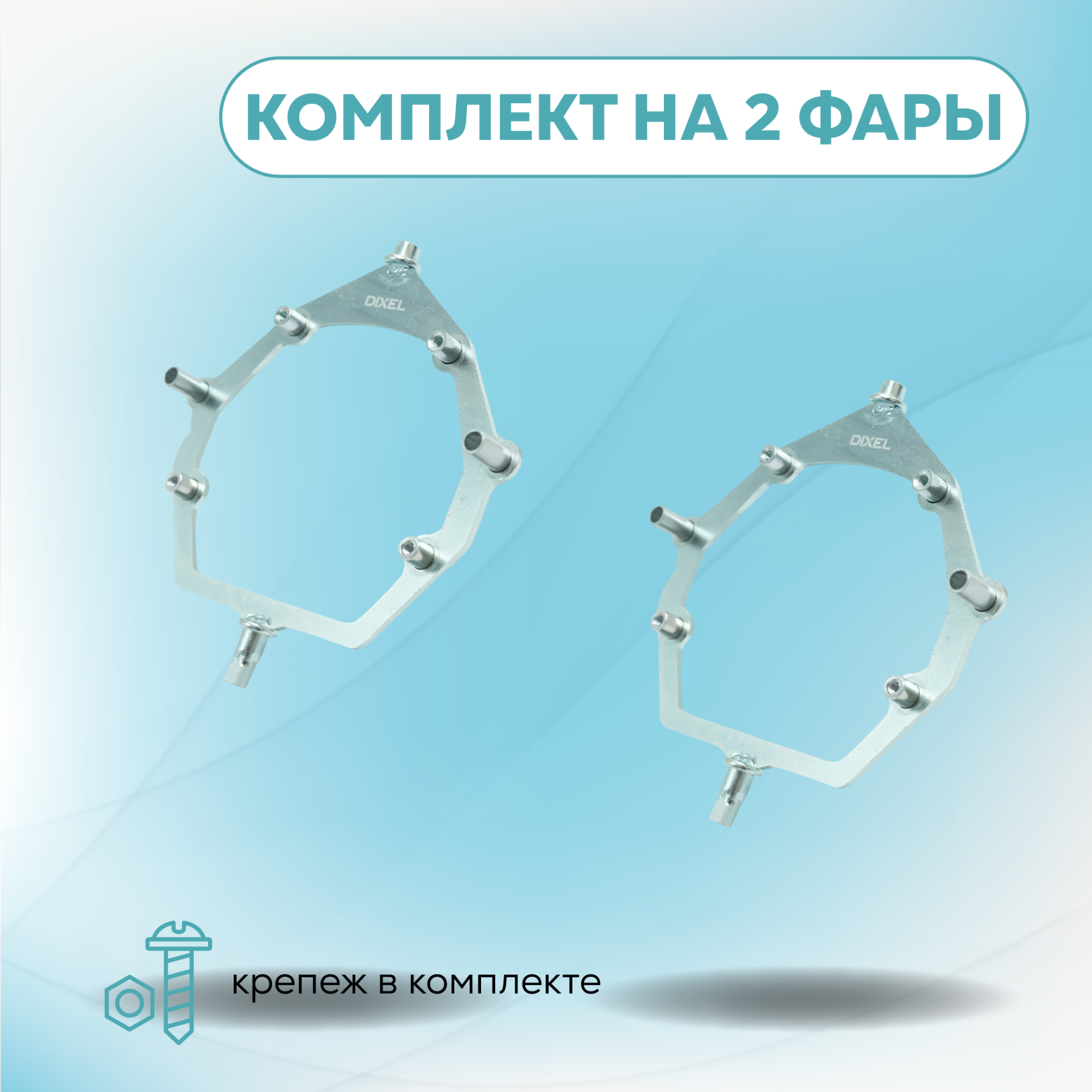 Каталог_рамки_4_219-259-18