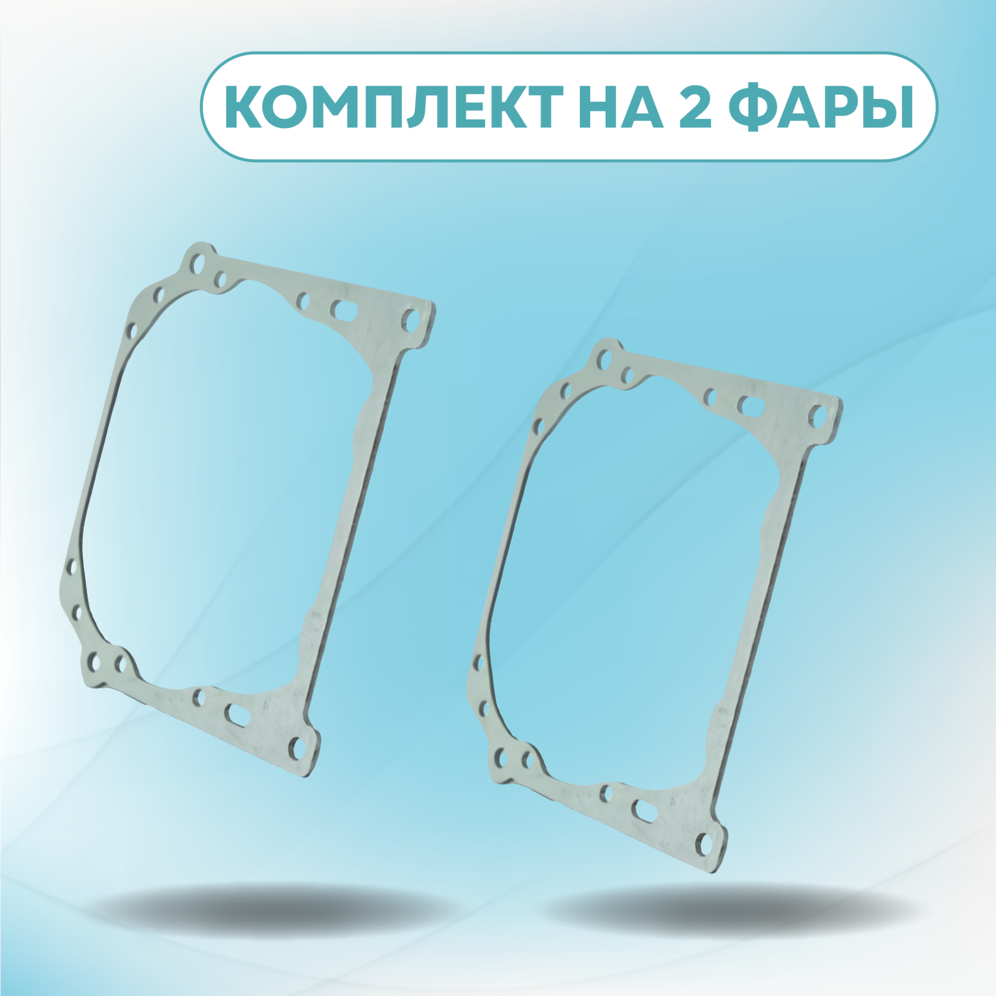 Каталог_рамки_3_170-216-04