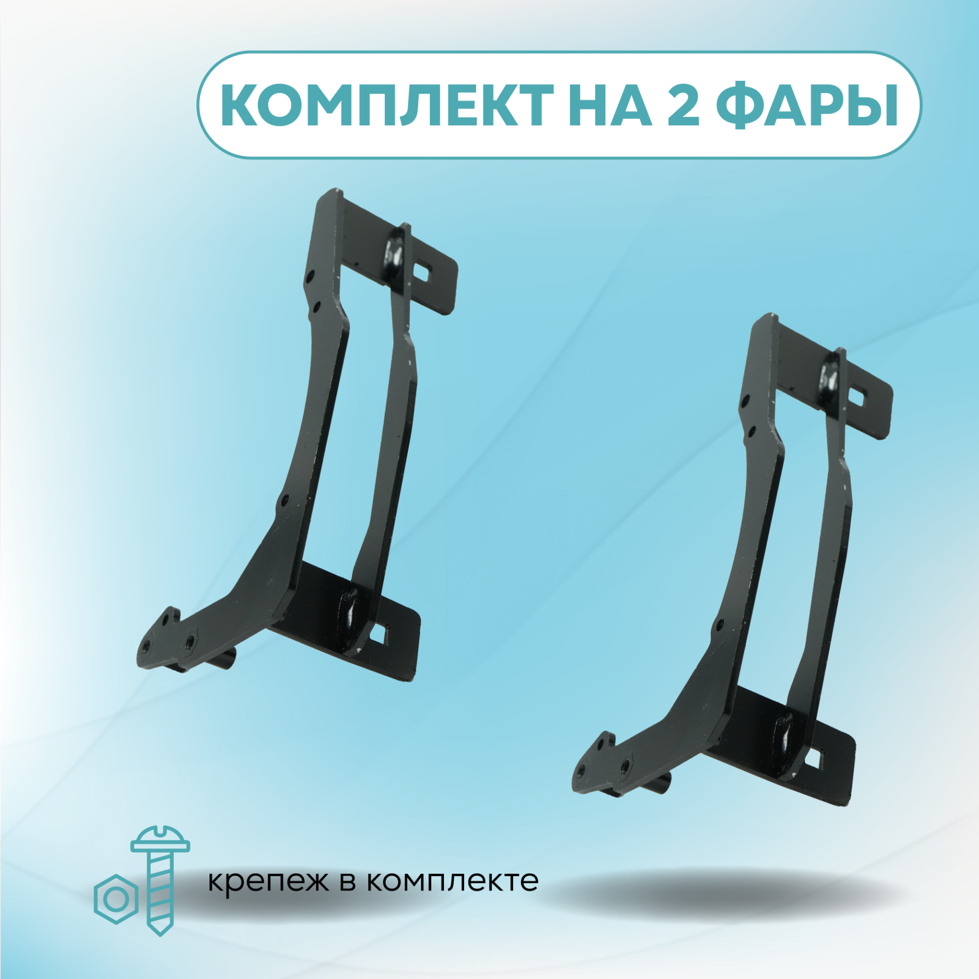 Каталог_рамки_4_219-259-20