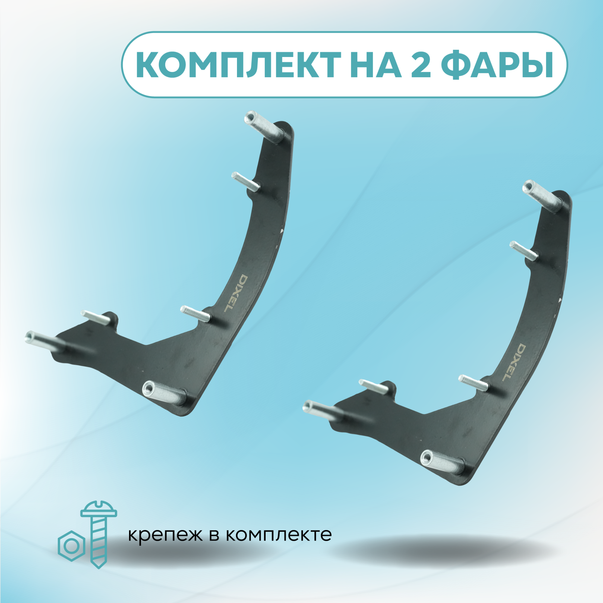 Каталог_рамки_6_295-332-22