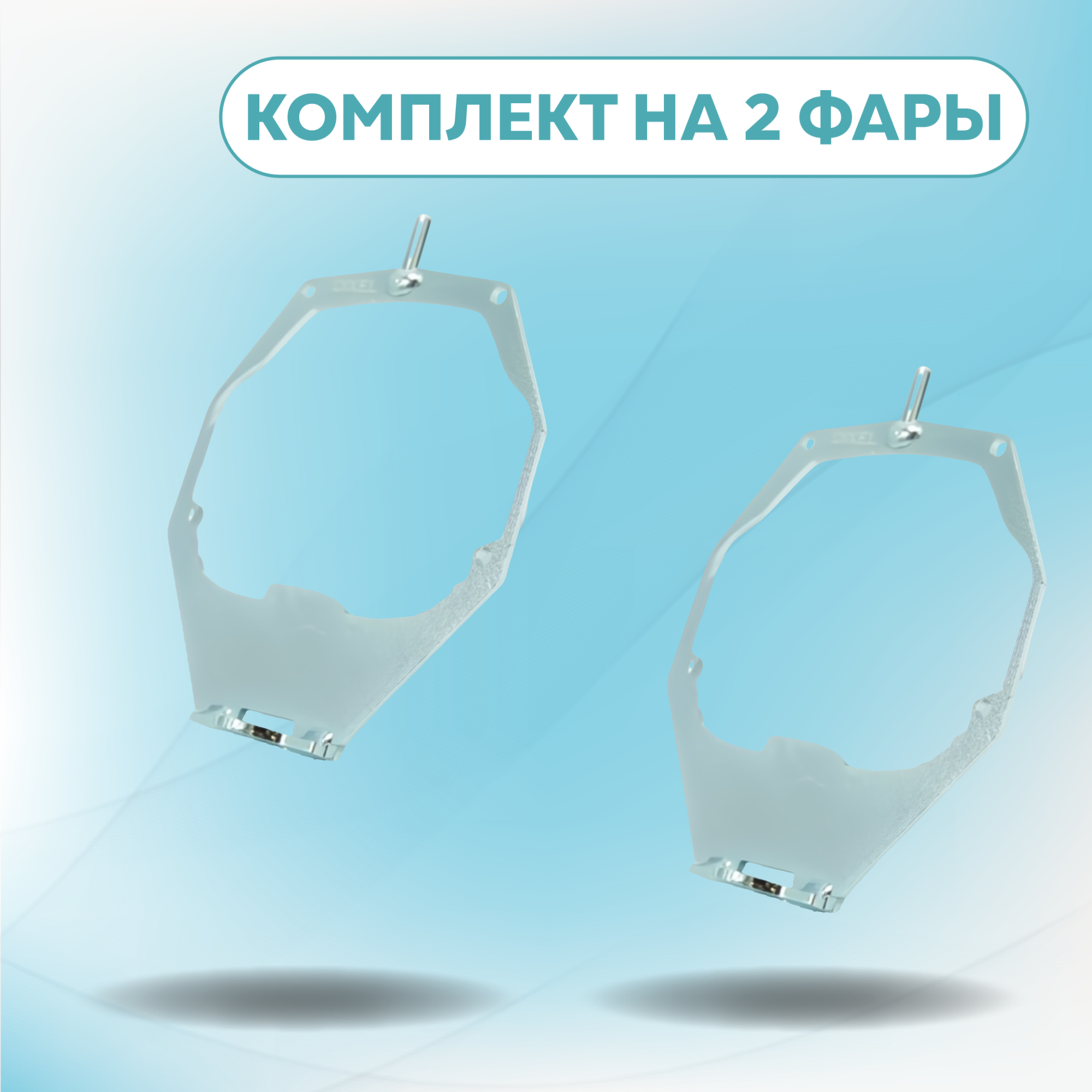 Каталог_рамки_4_219-259-08