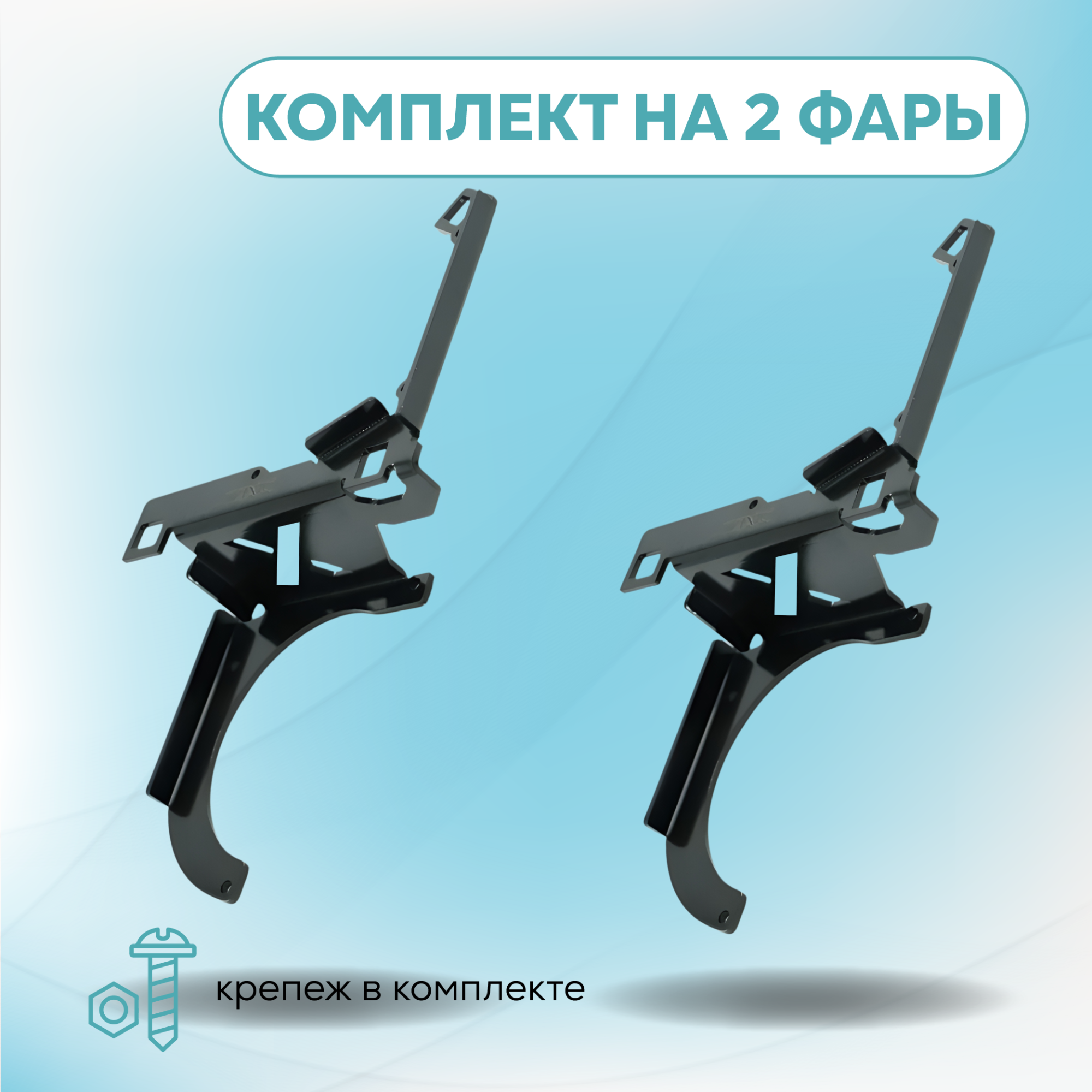 Каталог_рамки_1_2-49-08