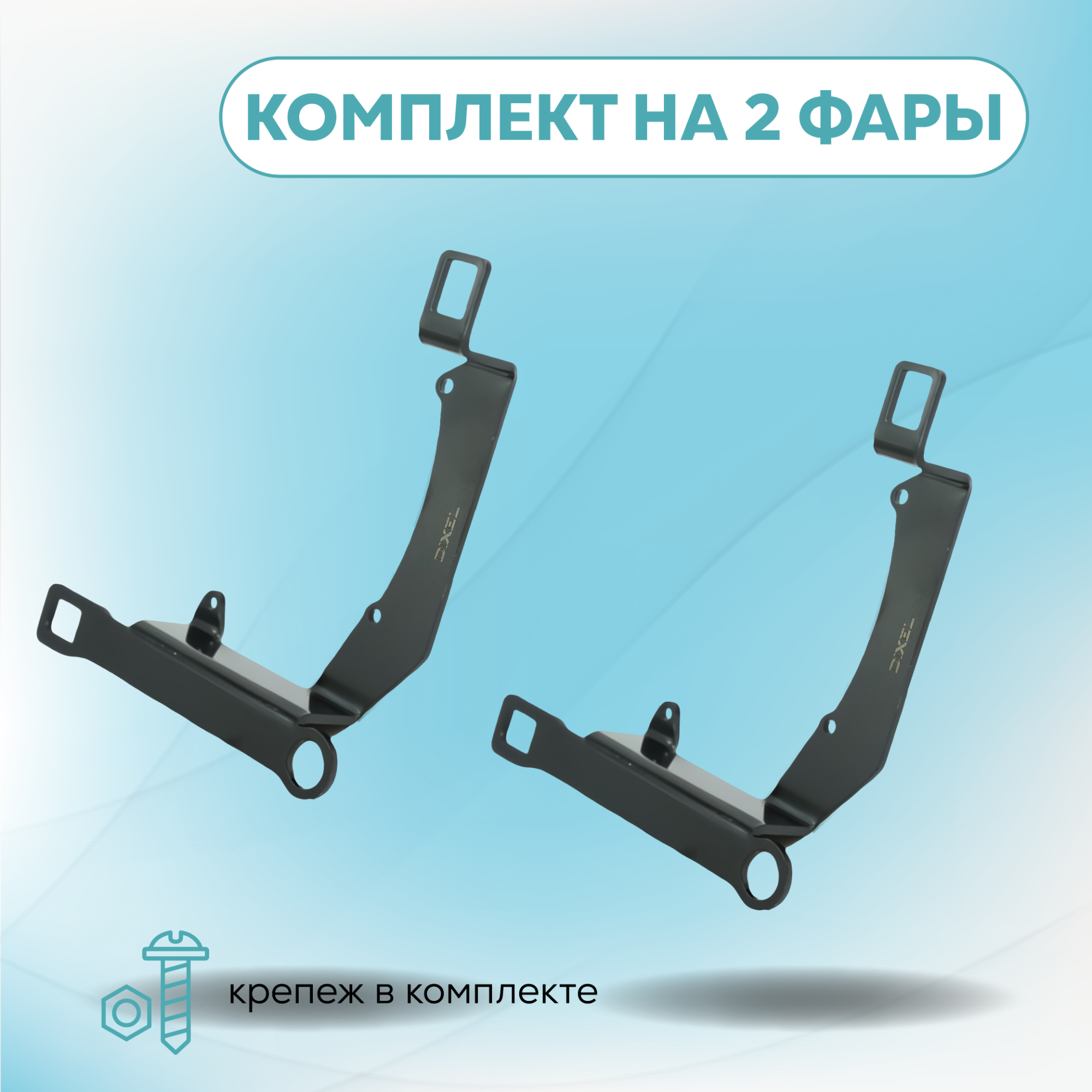 Каталог_рамки_7_335-380-12