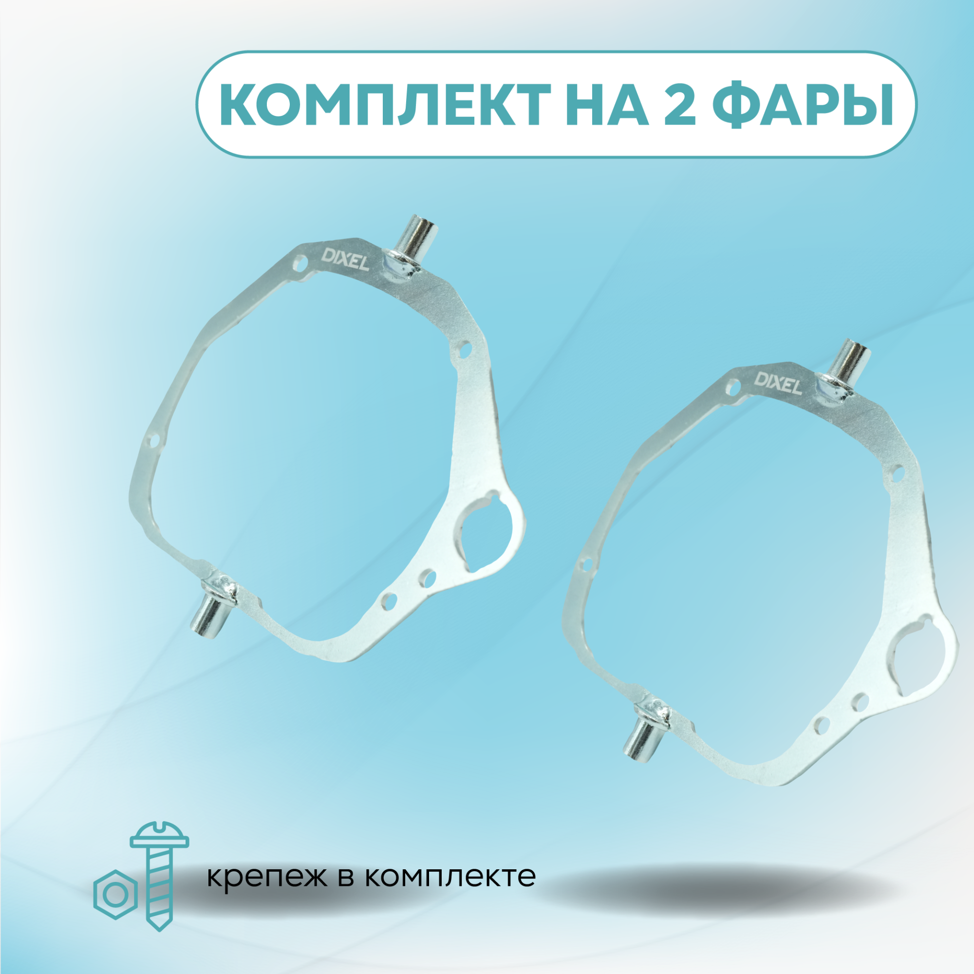 Каталог_рамки_4_219-259-14