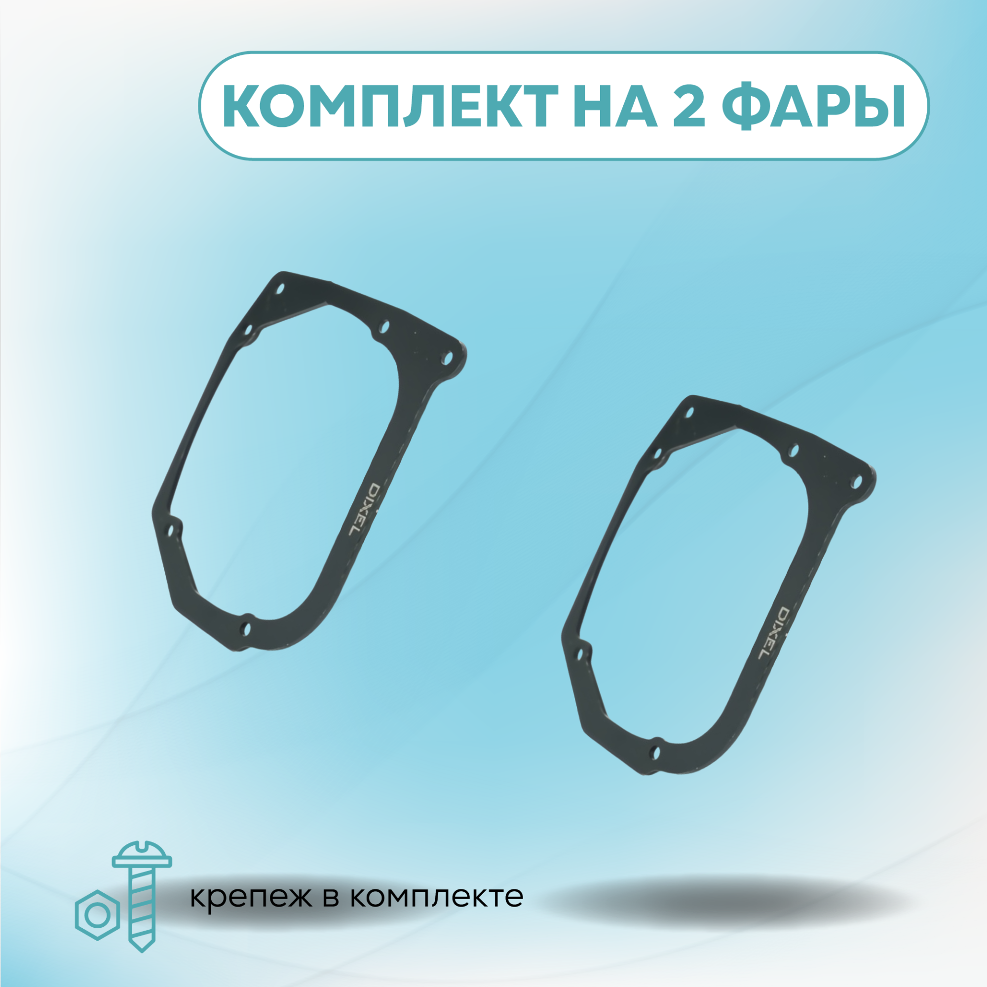 Каталог_рамки_9_457--16