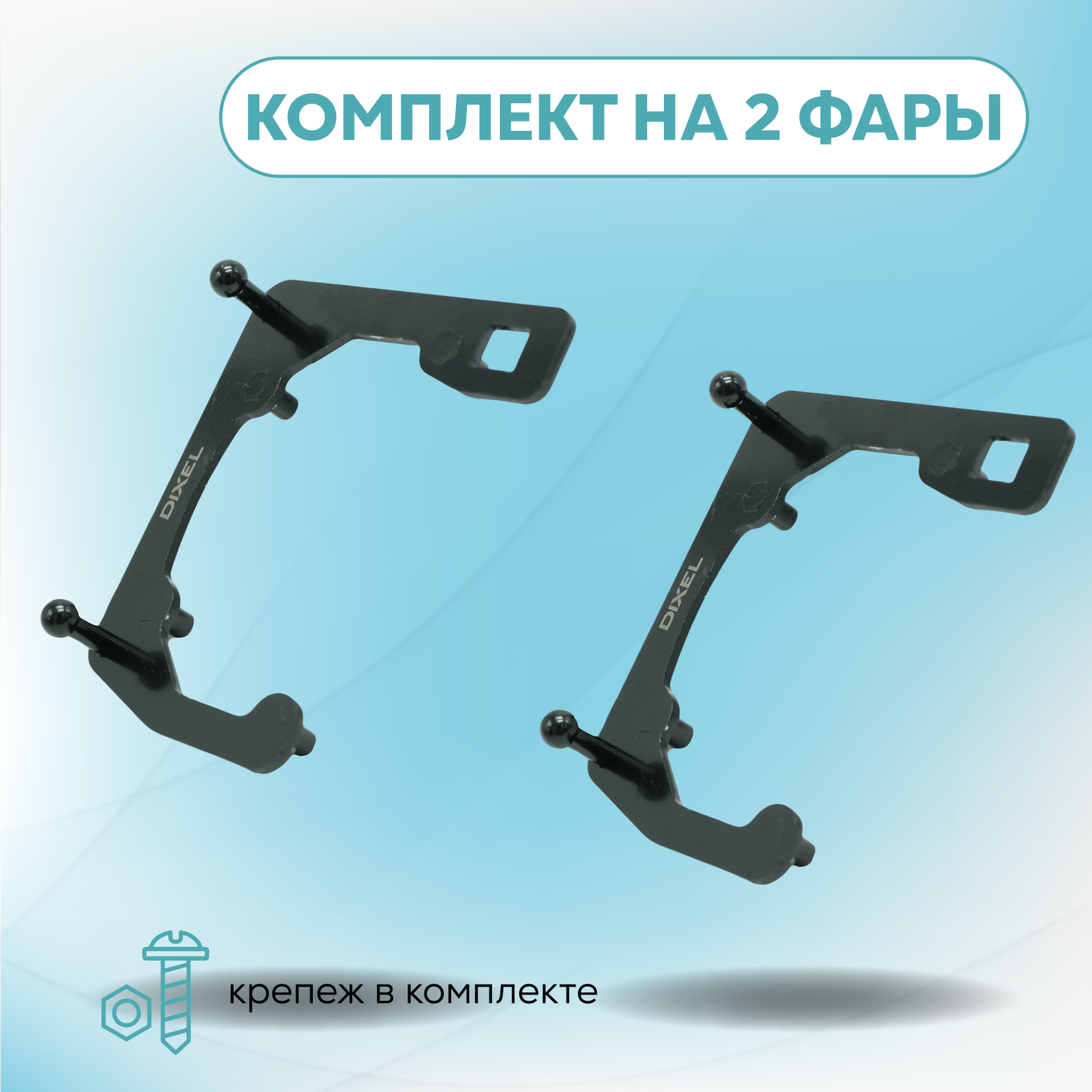 Каталог_рамки_7_335-380-06