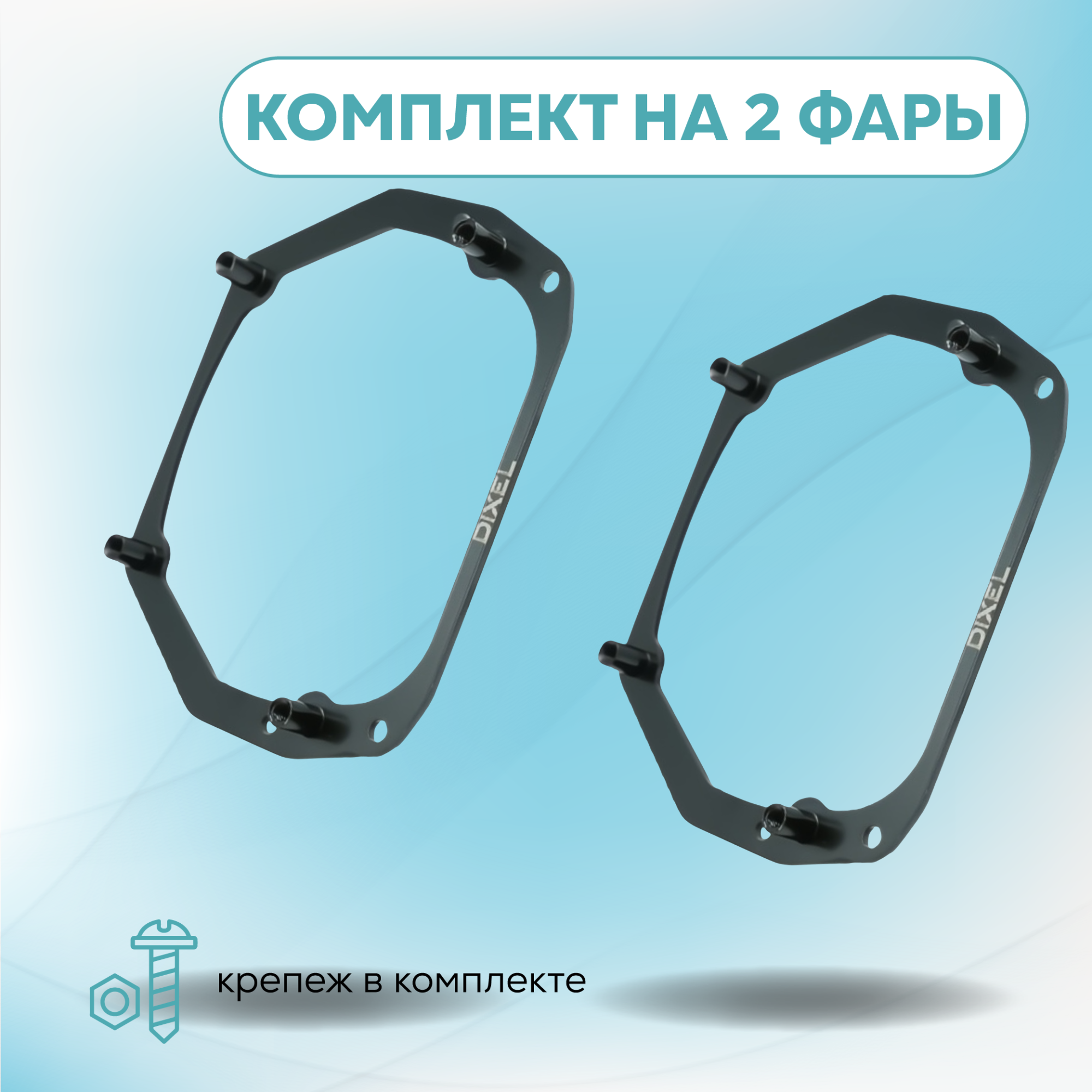 Каталог_рамки_5_260-294-10