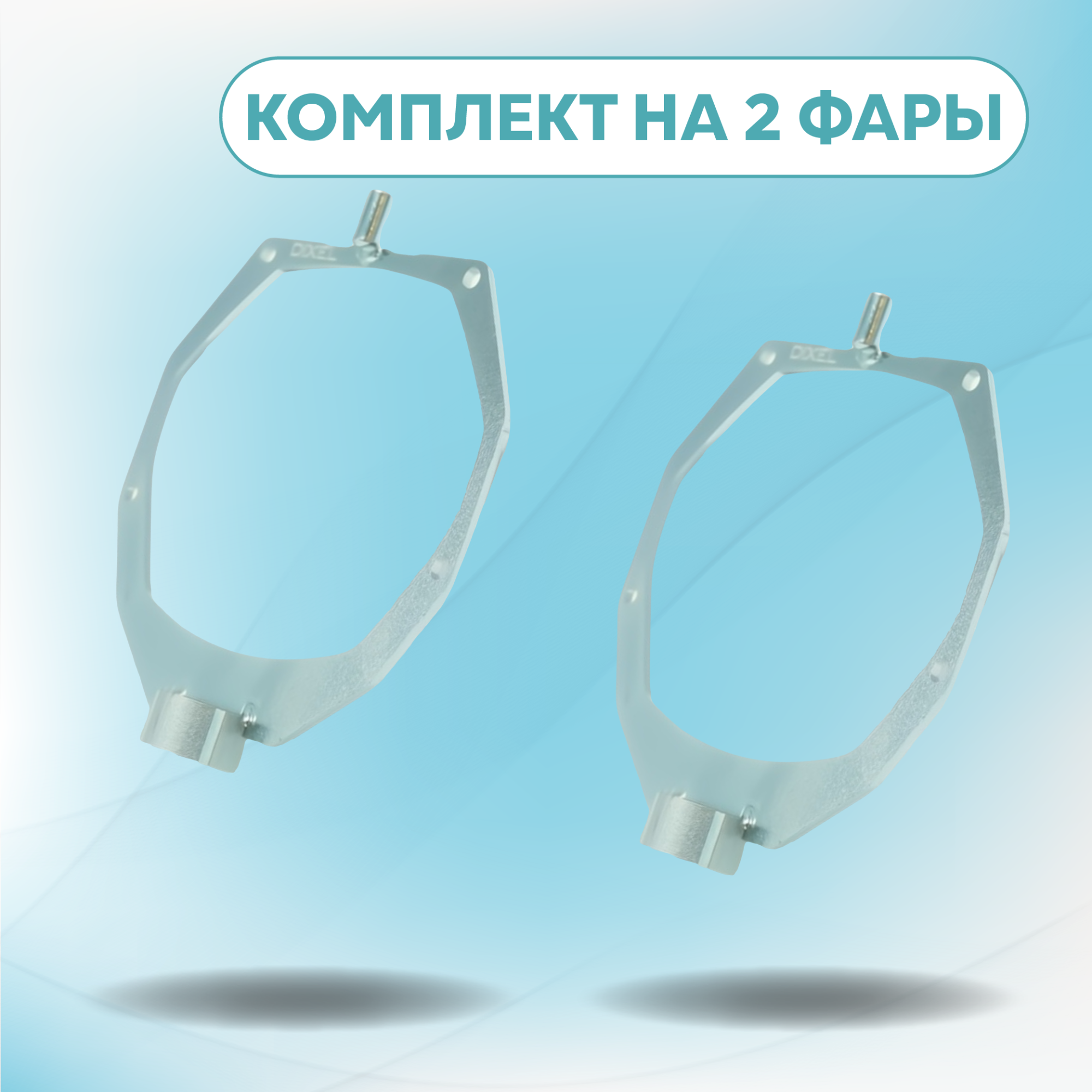 Каталог_рамки_4_219-259-04