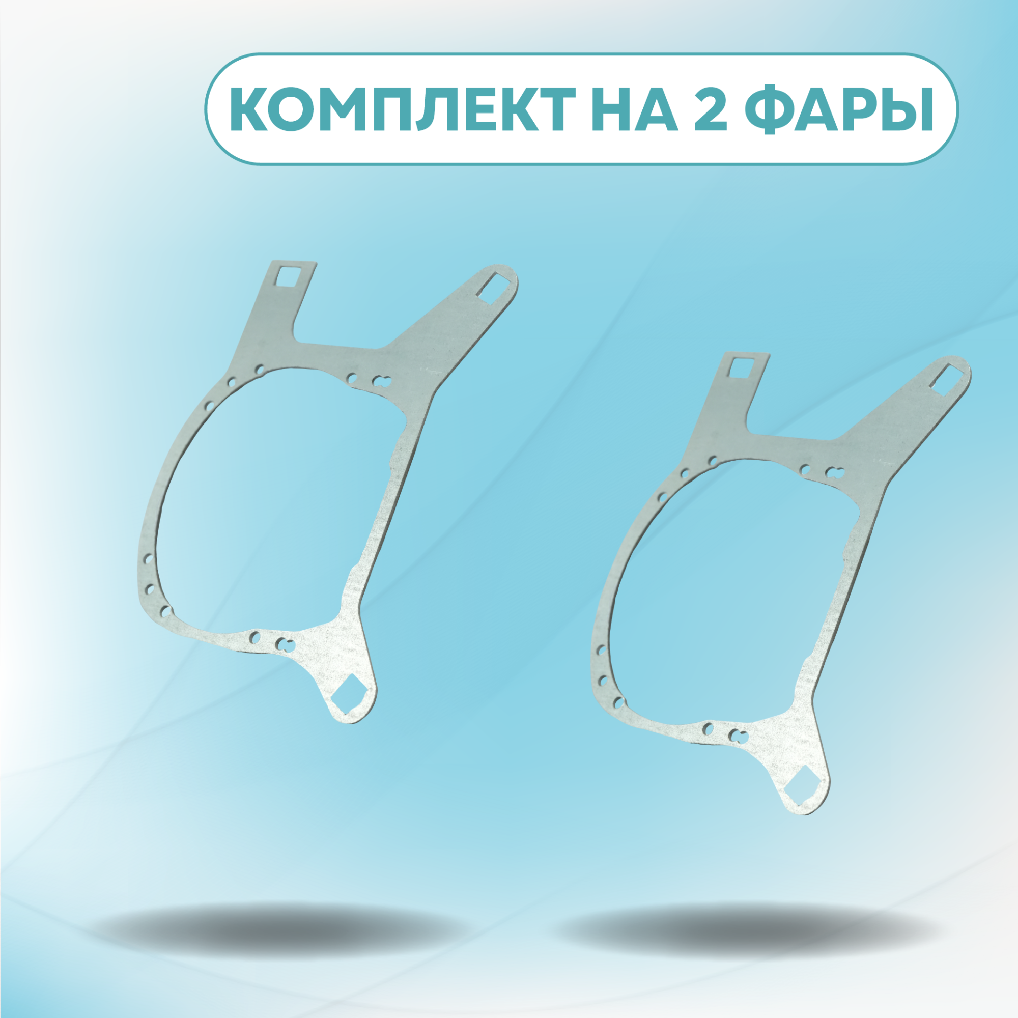 Каталог_рамки_7_335-380-24