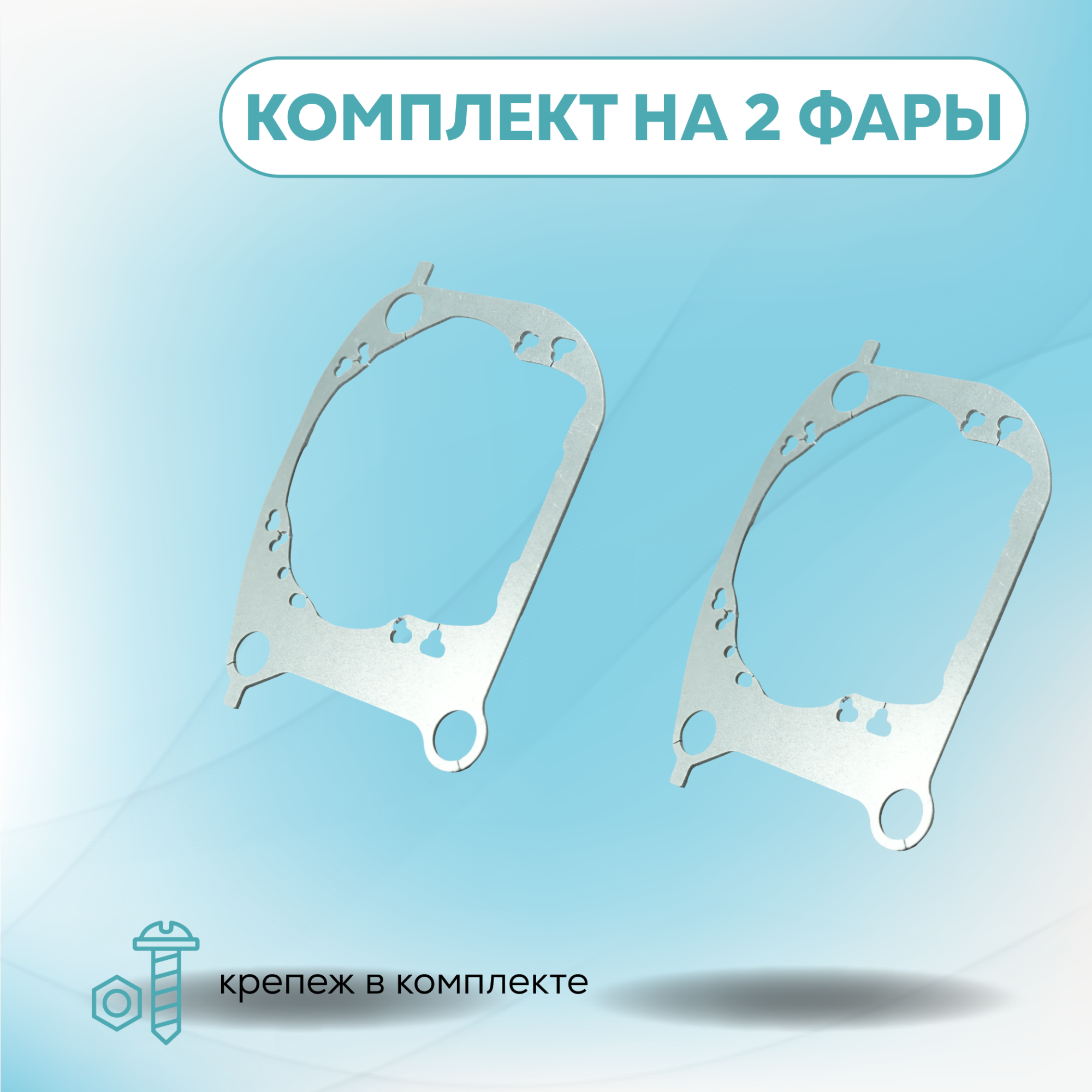 Каталог_рамки_7_335-380-32