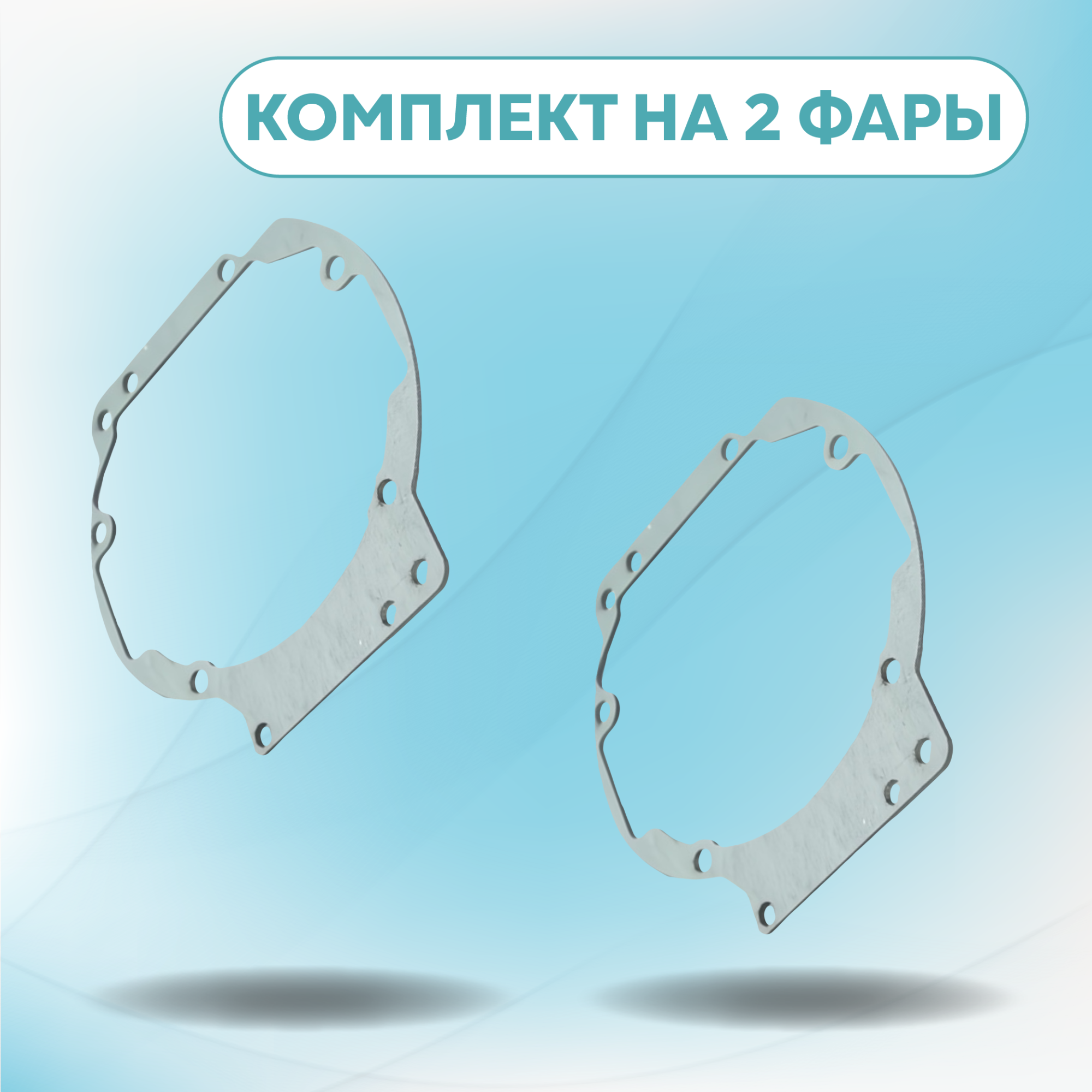 Каталог_рамки_4_219-259-22