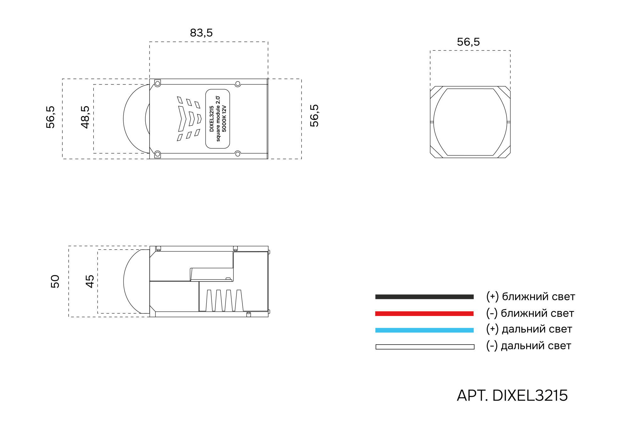 DIXEL3215 чертеж