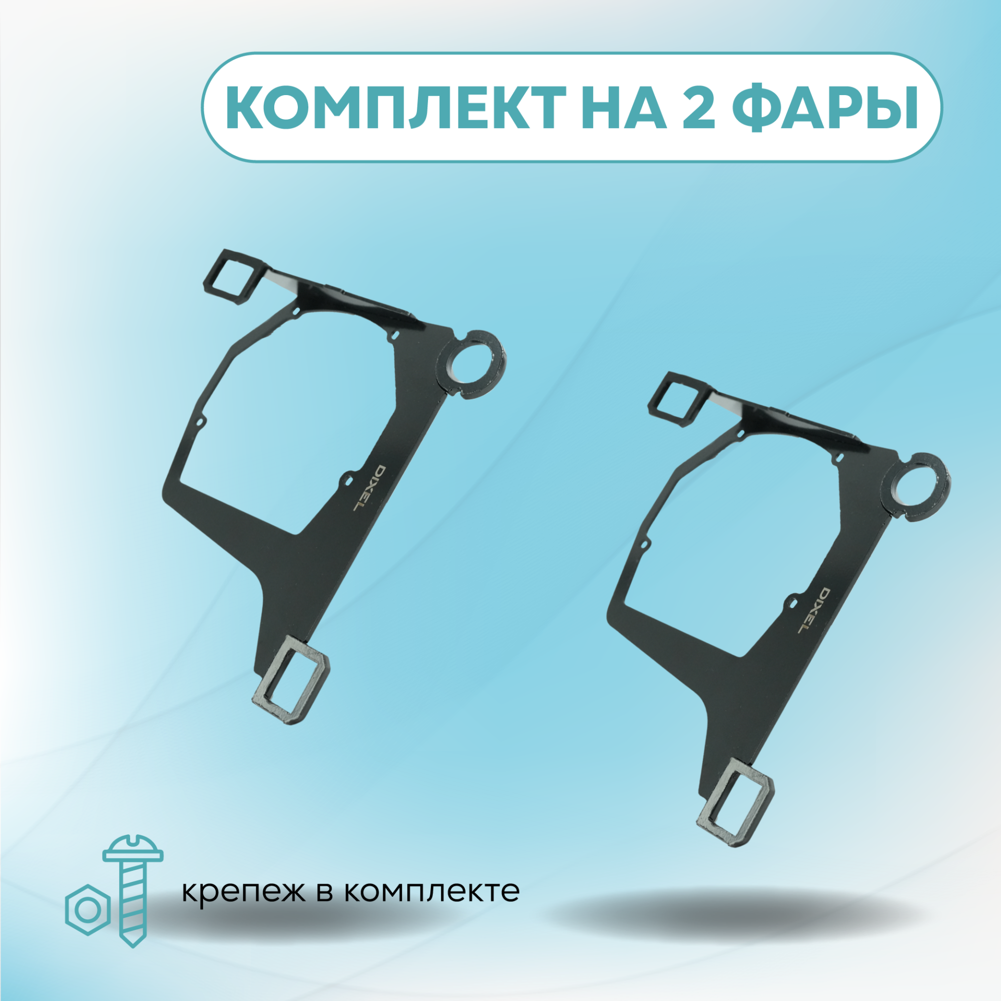 Каталог_рамки_8_381-456-16