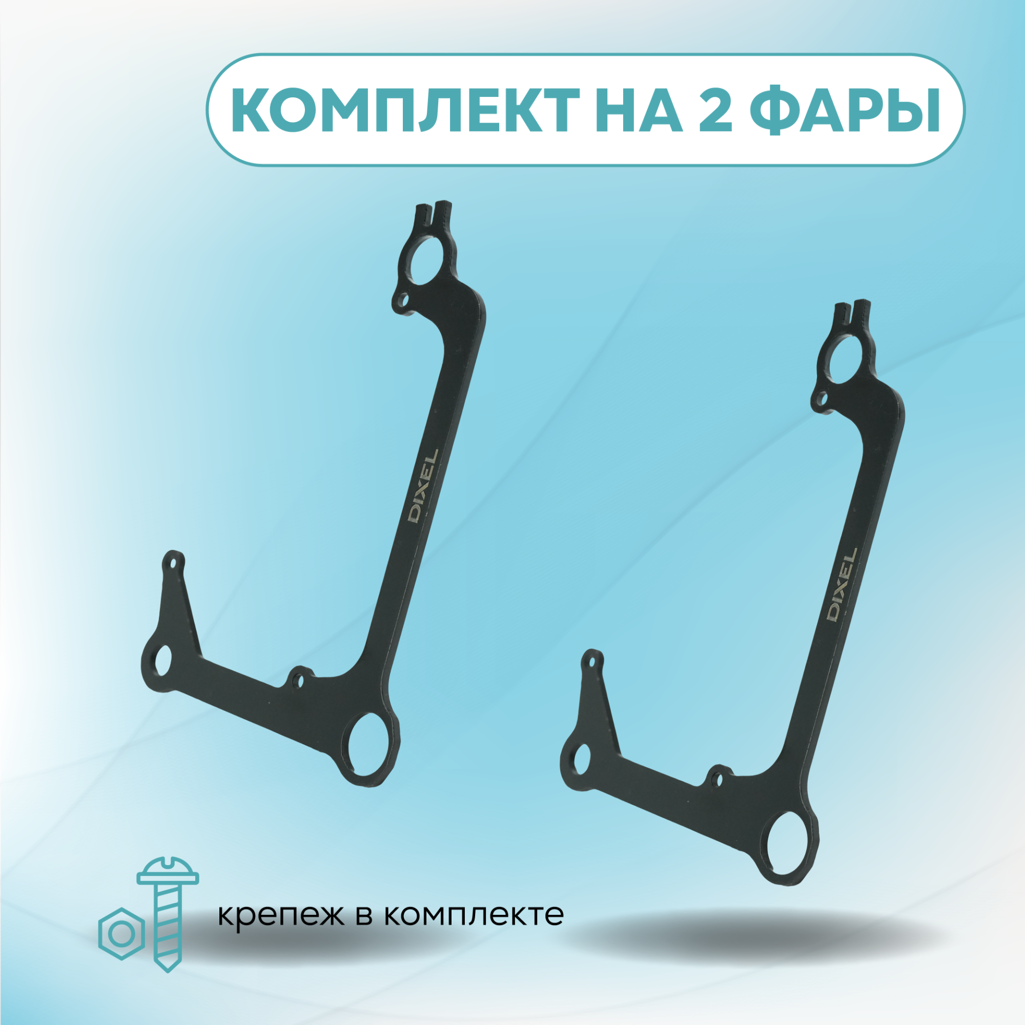 Каталог_рамки_3_170-216-06