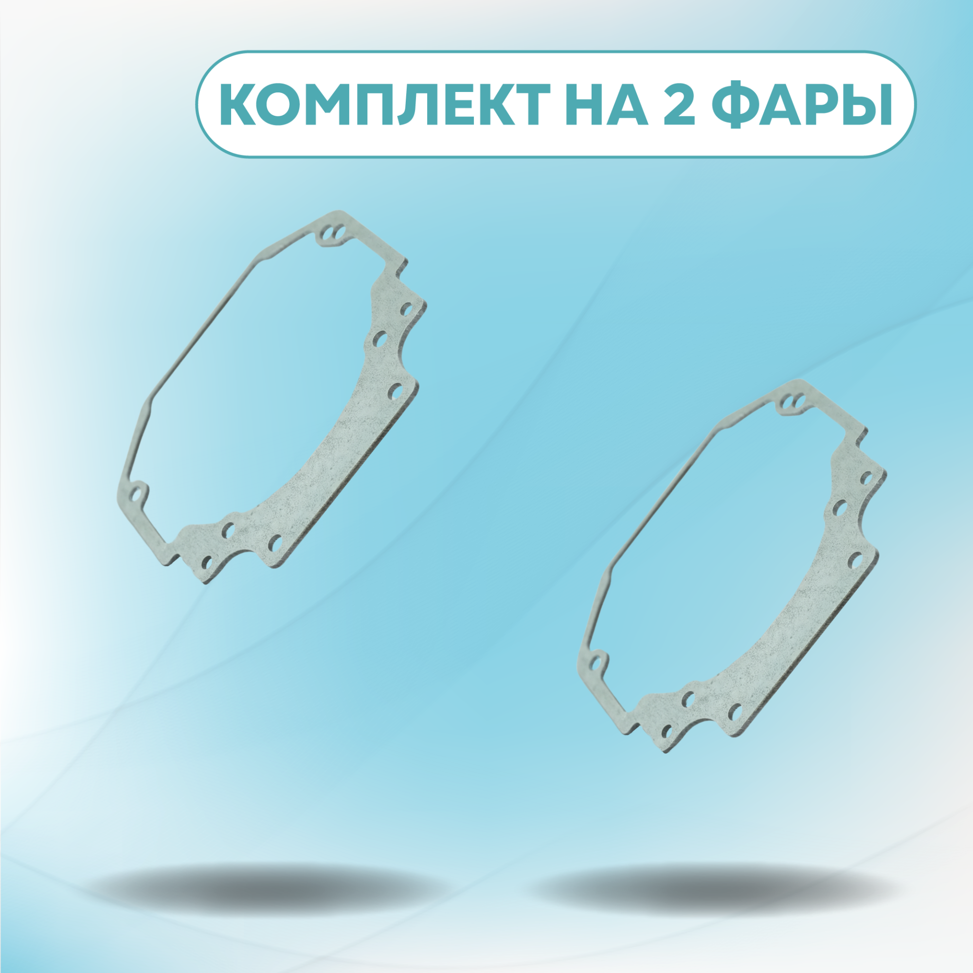 Каталог_рамки_2-49-10