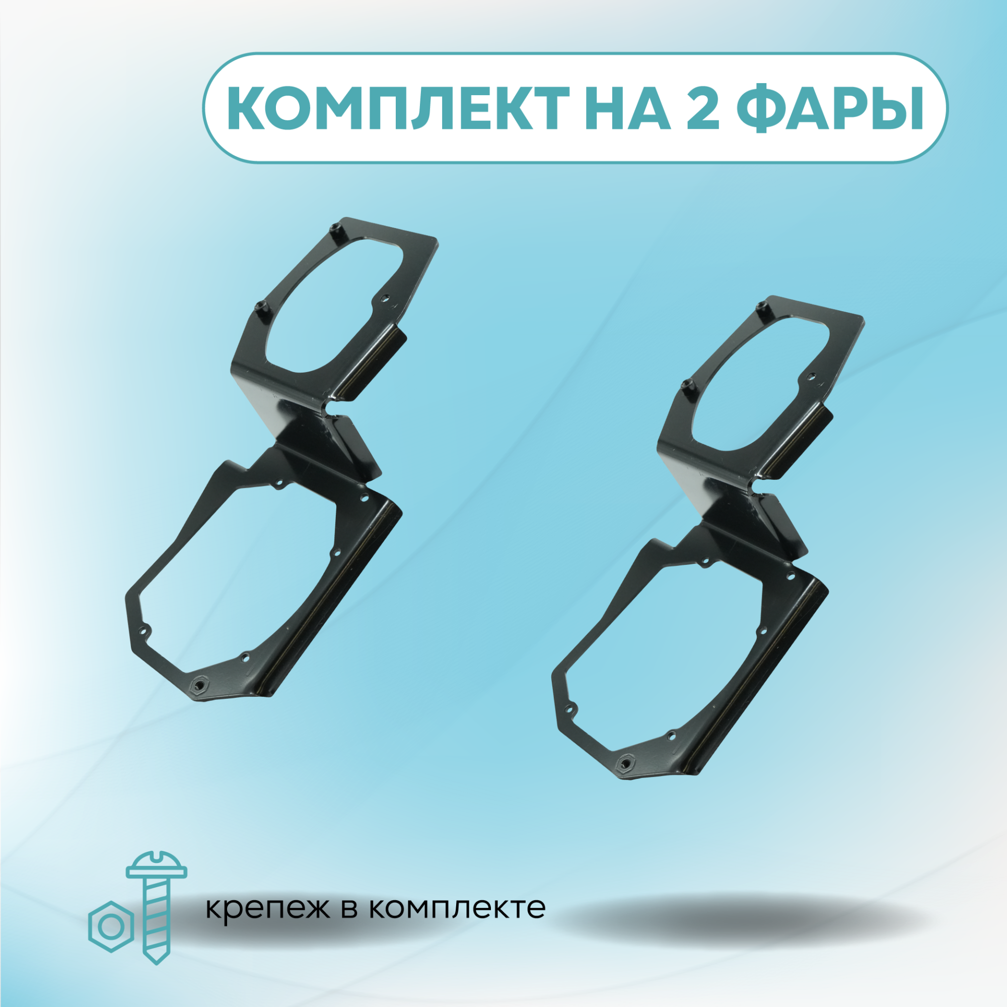 Каталог_рамки_2_51--18