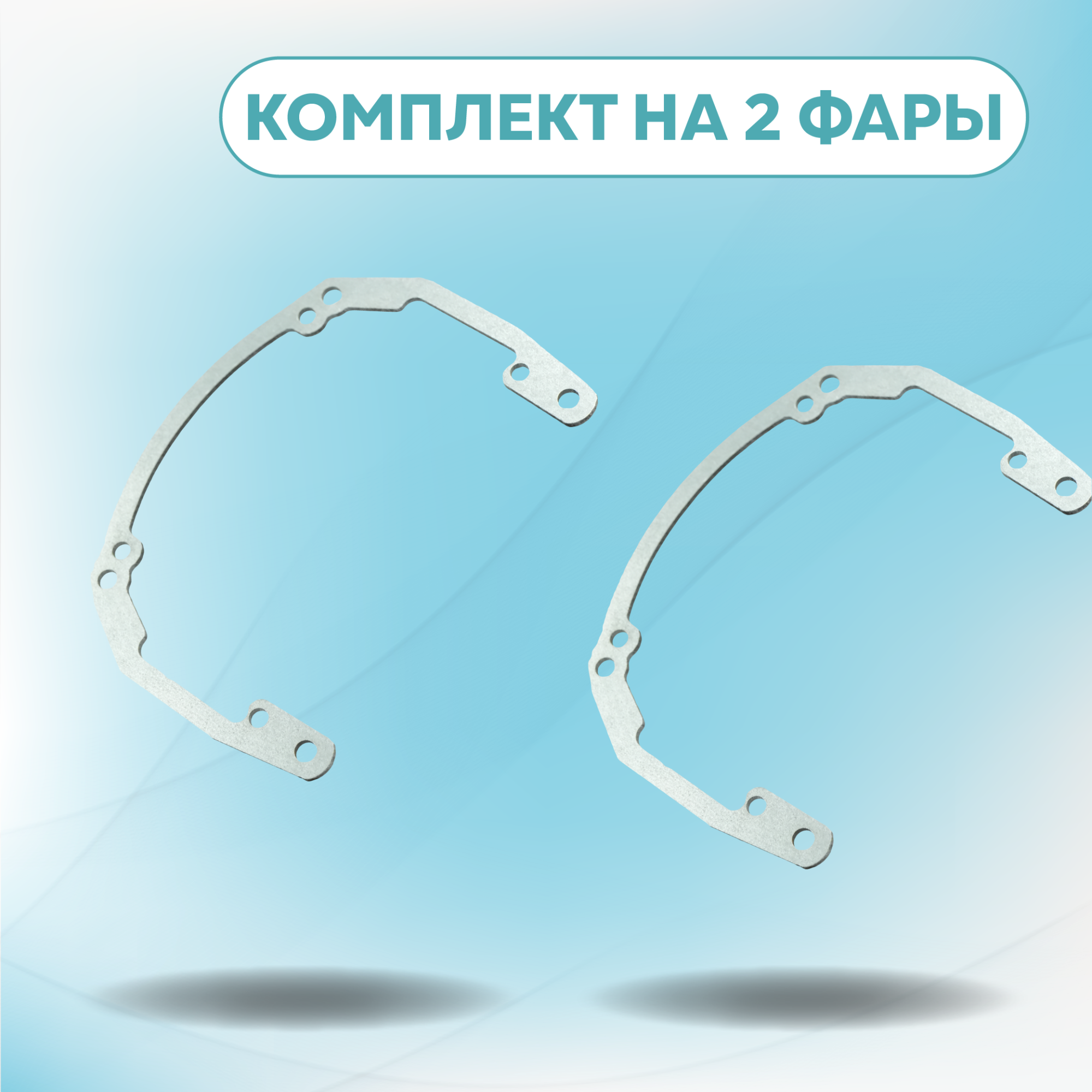 Каталог_рамки_2_51-164-26