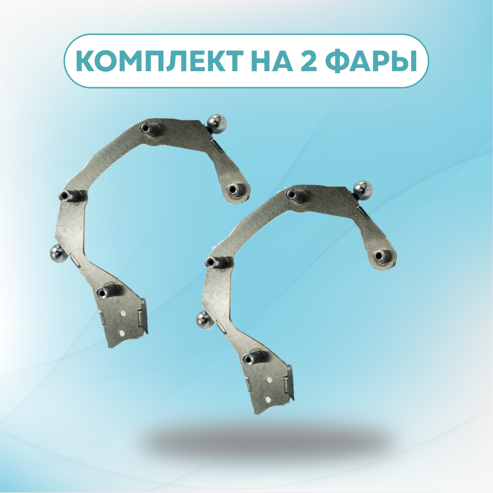 рамки 19.03_DIXEL329-06