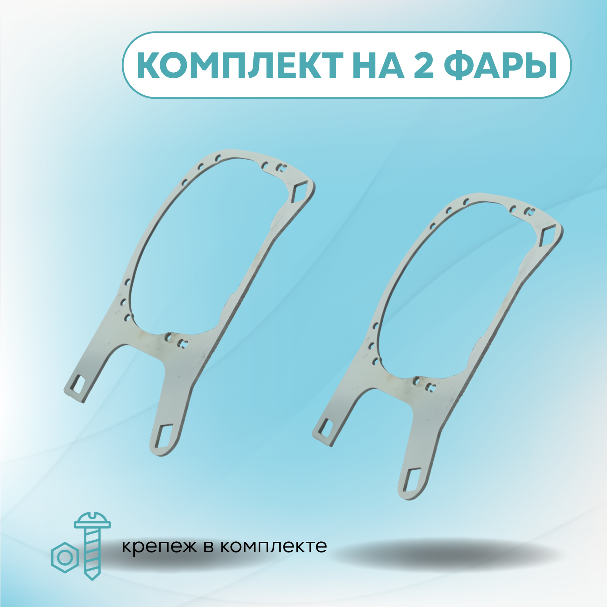 Каталог_рамки_7_335-380-30