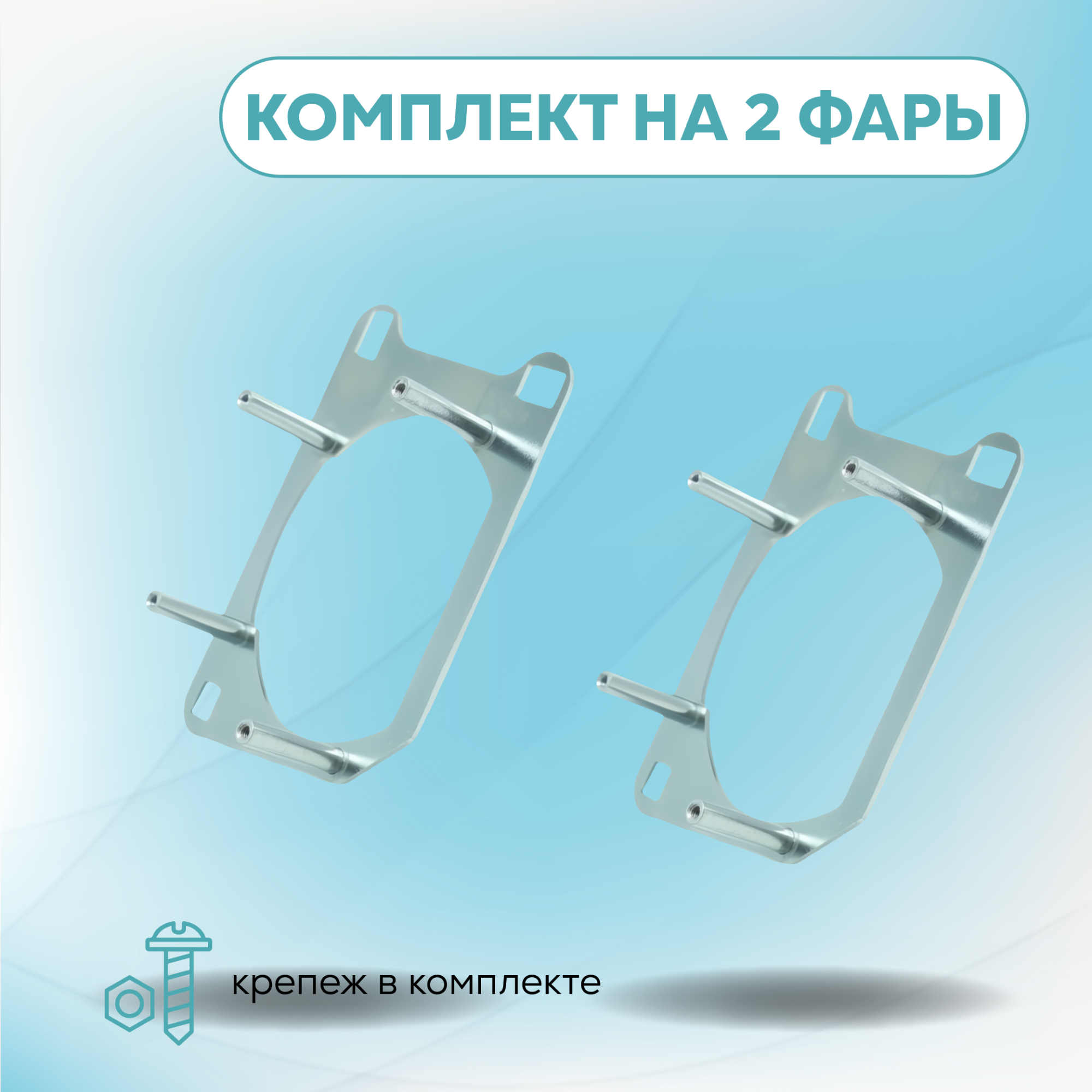 Каталог_рамки_5_260-294-02