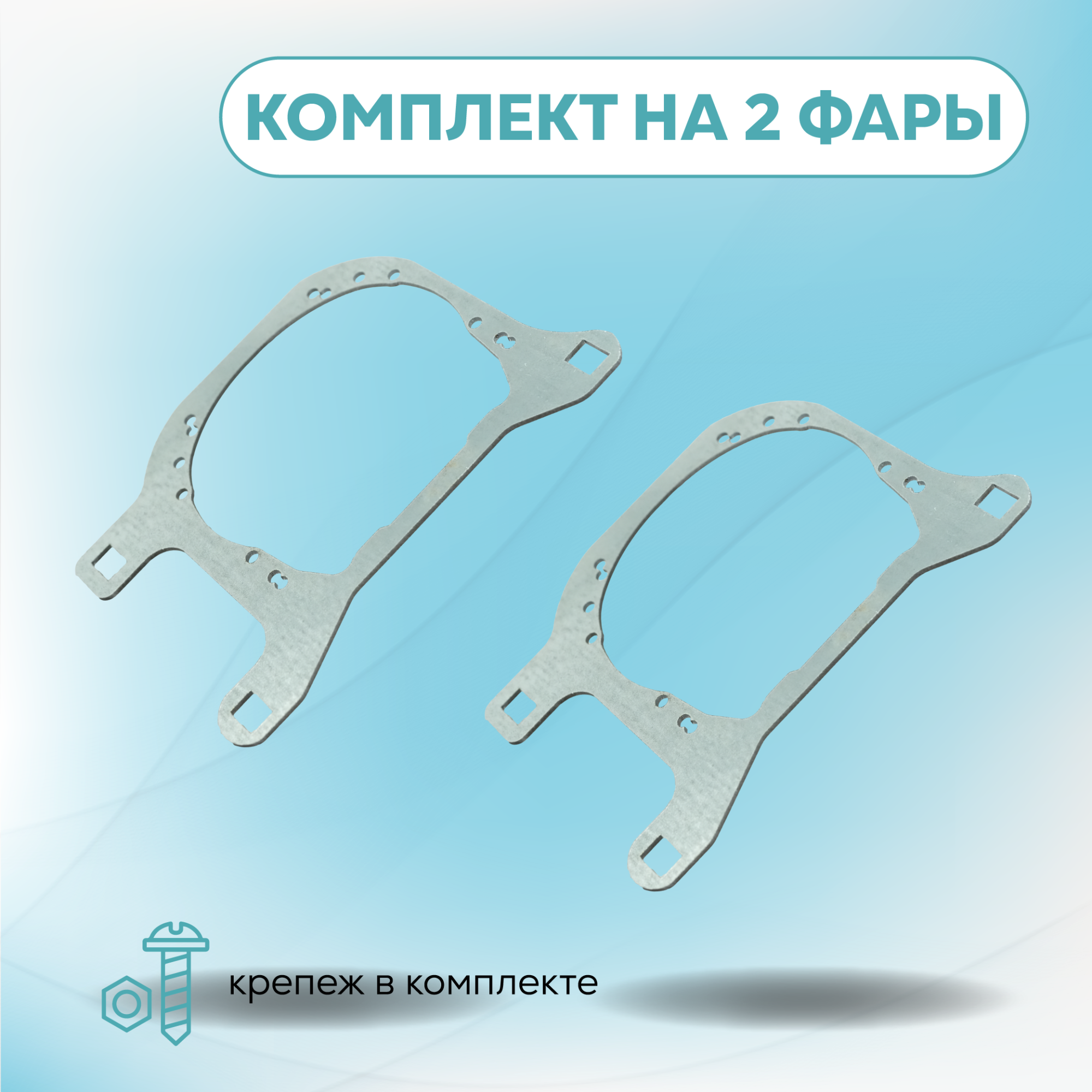 Каталог_рамки_2-49-44