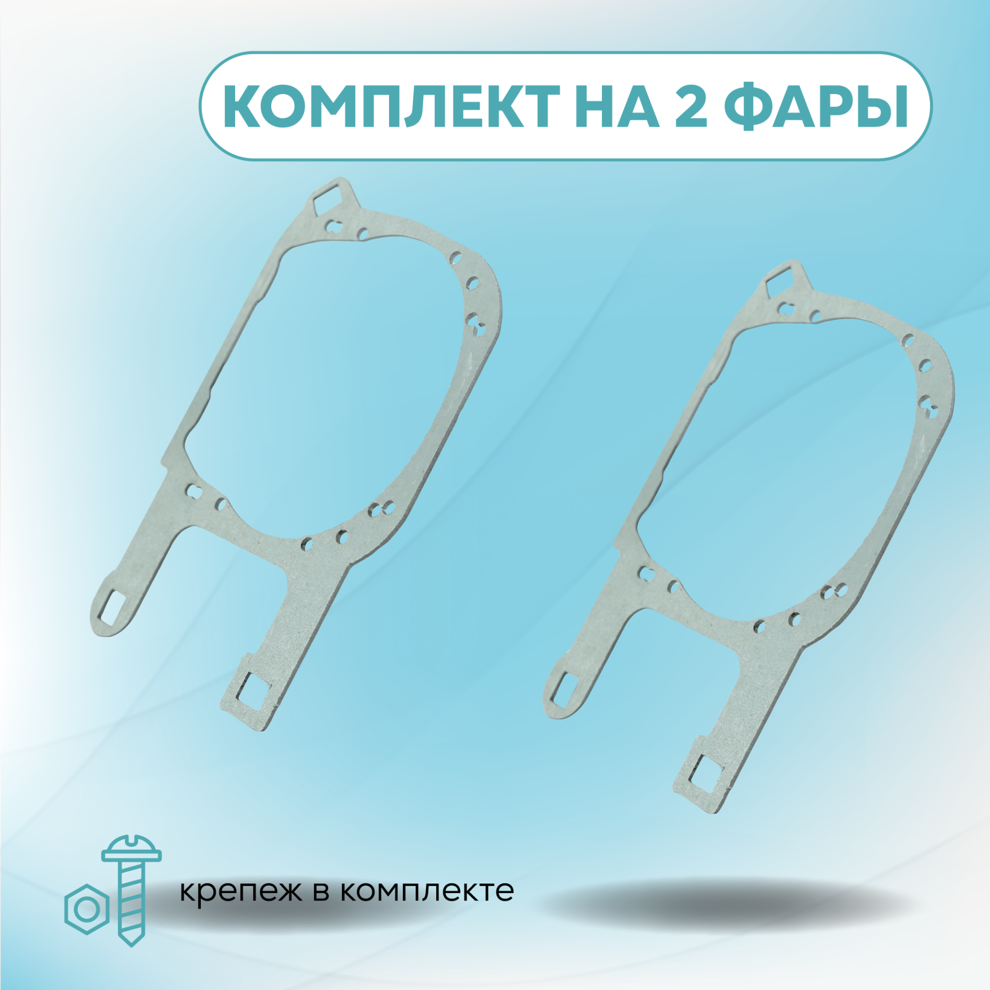 Каталог_рамки_8_381-456-04